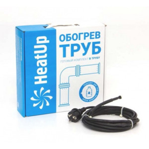 Комплекты внутрь трубы HeatUp