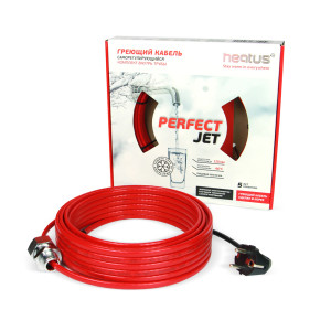 Heatus Perfect Jet