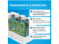 Реле напряжения Welrok D6-63