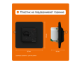 Терморегулятор для теплого пола Welrok mex bk